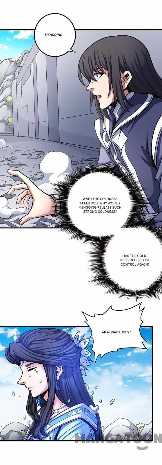 God of Martial Arts Chapter 321 14